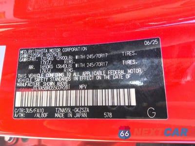 Zdjęcie 13 z 13 samochodu: 2025 TOYOTA 4RUNNER SR5 VIN:JTEVA5BR0S5039281 - miniatura