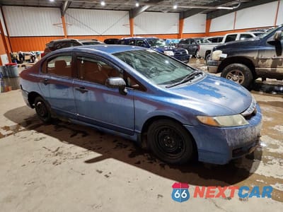 Czwarte zdjęcie samochodu z boku: 2009 HONDA CIVIC DX VIN:2HGFA16289H011215 - miniatura