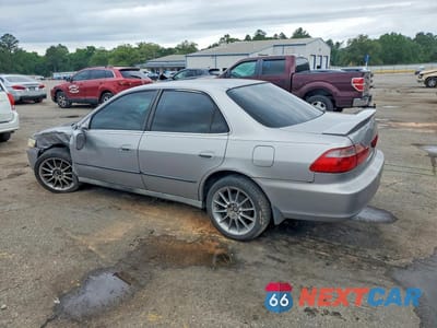 Drugie zdjęcie samochodu z przodu: 1999 HONDA ACCORD LX VIN:1HGCG564XXA071017 - miniatura