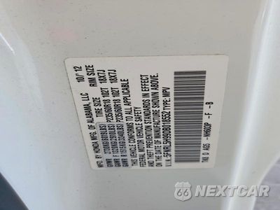 Zdjęcie 12 z 12 samochodu: 2013 HONDA ODYSSEY TOURING VIN:5FNRL5H99DB018552 - miniatura