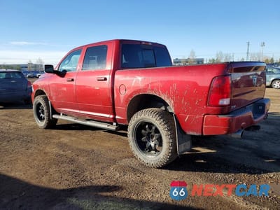 Drugie zdjęcie samochodu z przodu: 2011 DODGE RAM 1500 VIN:1D7RV1CT7BS581613 - miniatura