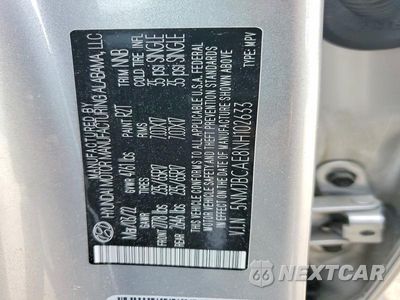 Zdjęcie 12 z 12 samochodu: 2022 HYUNDAI TUCSON SEL VIN:5NMJBCAE8NH102633 - miniatura
