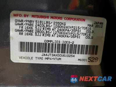Zdjęcie 13 z 13 samochodu: 2012 MITSUBISHI OUTLANDER SE VIN:JA4JT3AX0CU610254 - miniatura