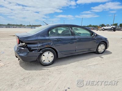 Trzecie zdjęcie samochodu z tyłu: 2006 HOND CIVIC VIN:JHMFA36226S016486 - miniatura