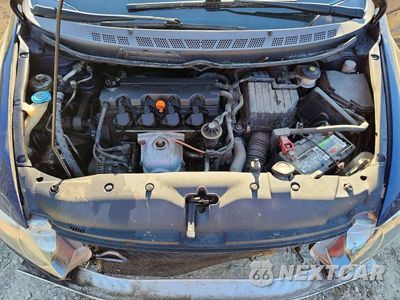 Zdjęcie 11 z 11 samochodu: 2009 HONDA CIVIC VP VIN:19XFA15319E024750 - miniatura