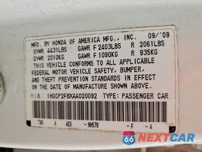 Zdjęcie 13 z 13 samochodu: 2010 HONDA ACCORD EXL VIN:1HGCP2F8XAA020092 - miniatura