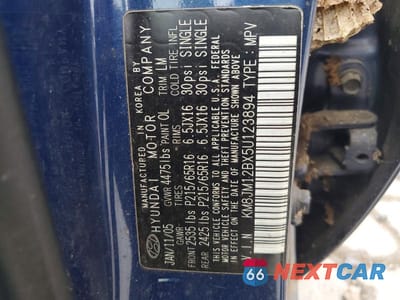 Zdjęcie 13 z 13 samochodu: 2005 HYUNDAI TUCSON GL VIN:KM8JM12BX5U123894 - miniatura