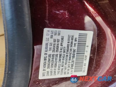 Zdjęcie 13 z 13 samochodu: 2009 HONDA ODYSSEY EXL VIN:5FNRL38719B401847 - miniatura
