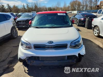 Piąte zdjęcie samochodu w środku: 2017 KIA SOUL + VIN:KNDJP3A57H7410339 - miniatura