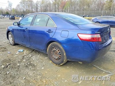 Drugie zdjęcie samochodu z przodu: 2007 TOYOTA CAMRY CE VIN:4T1BE46K37U145378 - miniatura