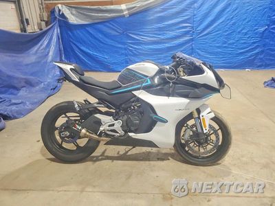 2024 CF MOTO 450SS LCEPESLA4R6002022 - główne zdjęcie licytacji z USA - miniatura