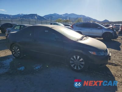 Czwarte zdjęcie samochodu z boku: 2011 HONDA CIVIC EX VIN:2HGFG1B8XBH505137 - miniatura