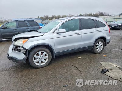 2009 HONDA CR-V EXL 5J6RE48749L032926 - główne zdjęcie licytacji z USA - miniatura