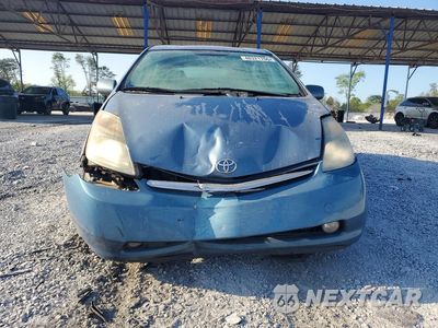 Piąte zdjęcie samochodu w środku: 2008 TOYOTA PRIUS BASE VIN:JTDKB20U287818043 - miniatura