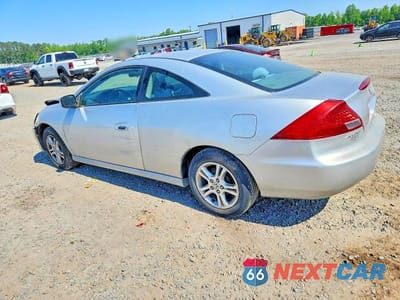 Drugie zdjęcie samochodu z przodu: 2007 HONDA ACCORD LX VIN:1HGCM72377A000598 - miniatura