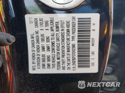 Zdjęcie 12 z 12 samochodu: 2012 HONDA CIVIC LX VIN:2HGFB2F57CH323840 - miniatura