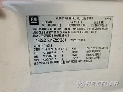 Zdjęcie 12 z 12 samochodu: 2007 CHEVROLET SILVERADO C1500 VIN:1GCEC14C37Z558230 - miniatura