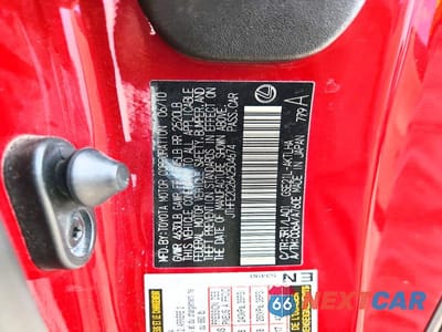Zdjęcie 12 z 12 samochodu: 2010 LEXUS IS 350 VIN:JTHFE2C26A2504674 - miniatura
