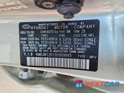 Zdjęcie 14 z 14 samochodu: 2009 HYUNDAI TUCSON GLS VIN:KM8JM12B19U989845 - miniatura
