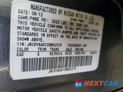Zdjęcie 12 z 12 samochodu: 2012 INFINITI G25 SEDAN X VIN:JN1DV6AR1CM862579 - miniatura