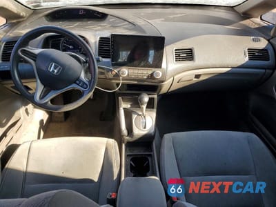 Zdjęcie 8 z 12 samochodu: 2009 HONDA CIVIC LX VIN:2HGFA16519H540662 - miniatura