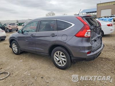 Drugie zdjęcie samochodu z przodu: 2015 HONDA CR-V EXL VIN:5J6RM4H72FL055412 - miniatura