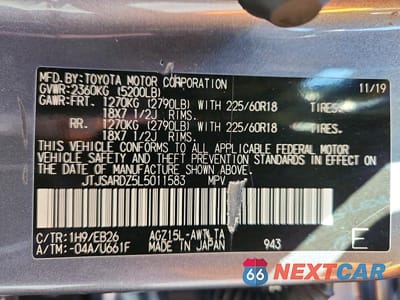 Zdjęcie 13 z 13 samochodu: 2020 LEXUS NX 300 F SPORT VIN:JTJSARDZ5L5011583 - miniatura