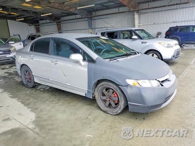 Czwarte zdjęcie samochodu z boku: 2006 HONDA CIVIC LX VIN:1HGFA16586L018285 - miniatura