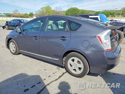 Drugie zdjęcie samochodu z przodu: 2011 TOYOTA PRIUS TWO VIN:JTDKN3DU1B0312338 - miniatura