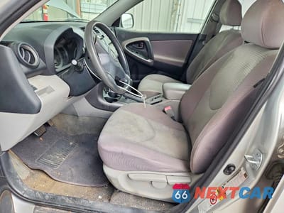 Zdjęcie 7 z 12 samochodu: 2007 TOYOTA RAV4 BASE VIN:JTMZK33V275009256 - miniatura