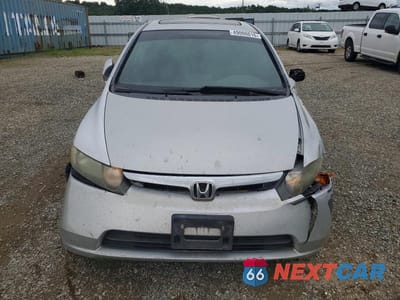Piąte zdjęcie samochodu w środku: 2007 HONDA CIVIC EX VIN:1HGFA16877L139112 - miniatura