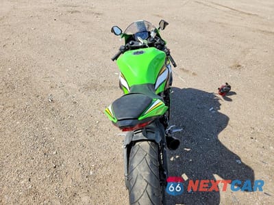 Zdjęcie 6 z 9 samochodu: 2025 KAWASAKI ZX636 K VIN:JKBZXJK12SA010045 - miniatura
