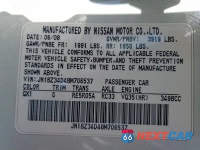 Zdjęcie 12 z 12 samochodu: 2008 NISSAN 350Z COUPE VIN:JN1BZ34D48M706537 - miniatura