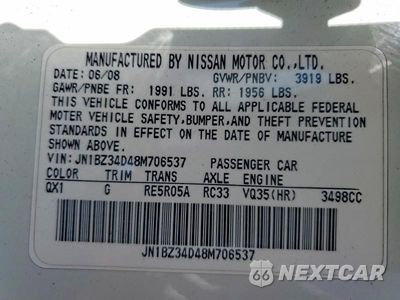 Zdjęcie 12 z 12 samochodu: 2008 NISSAN 350Z COUPE VIN:JN1BZ34D48M706537 - miniatura