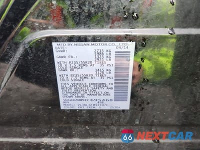 Zdjęcie 13 z 13 samochodu: 2014 NISSAN PATHFINDER S VIN:5N1AR2MM9EC695468 - miniatura