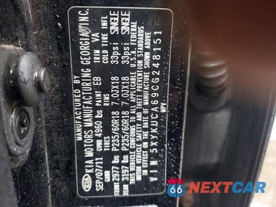 Zdjęcie 12 z 12 samochodu: 2012 KIA SORENTO EX VIN:5XYKUCA69CG248151 - miniatura