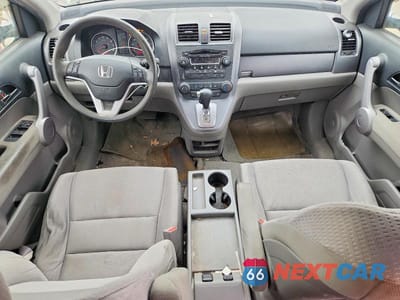 Zdjęcie 8 z 14 samochodu: 2007 HONDA CR-V EX VIN:JHLRE48537C061810 - miniatura