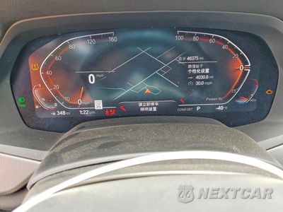 Zdjęcie 9 z 12 samochodu: 2023 BMW X6 XDRIVE40I VIN:5UXCY6C02P9P72153 - miniatura