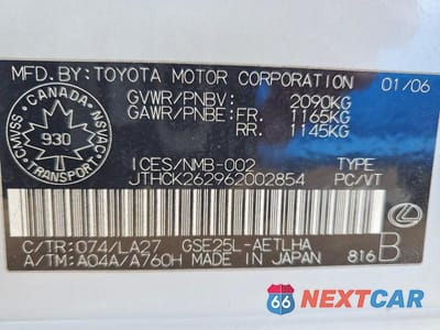 Zdjęcie 12 z 12 samochodu: 2006 LEXUS IS 250 BASE VIN:JTHCK262962002854 - miniatura
