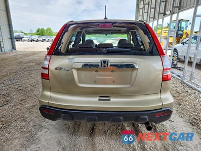 Zdjęcie 6 z 13 samochodu: 2009 HONDA CR-V EXL VIN:JHLRE38729C005369 - miniatura