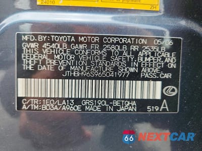 Zdjęcie 12 z 12 samochodu: 2006 LEXUS GS 300 VIN:JTHBH96S965041977 - miniatura