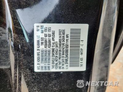 Zdjęcie 13 z 13 samochodu: 2011 HONDA ODYSSEY EXL VIN:5FNRL5H6XBB018501 - miniatura