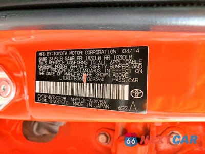Zdjęcie 12 z 12 samochodu: 2014 TOYOTA PRIUS C ONE VIN:JTDKDTB36E1069394 - miniatura