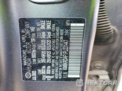 Zdjęcie 13 z 13 samochodu: 2023 HYUNDAI IONIQ 5 LIMITED VIN:KM8KRDAF1PU231447 - miniatura