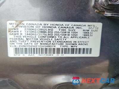 Zdjęcie 12 z 12 samochodu: 2012 ACURA MDX VIN:2HNYD2H21CH548074 - miniatura