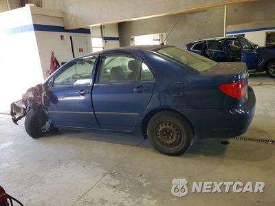 Drugie zdjęcie samochodu z przodu: 2007 TOYOTA COROLLA VIN:JTDBR32E770124088 - miniatura