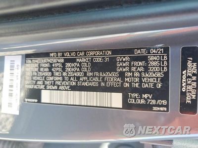 Zdjęcie 12 z 12 samochodu: 2021 VOLVO XC40 RECHARGE VIN:YV4ED3UR7M2587468 - miniatura