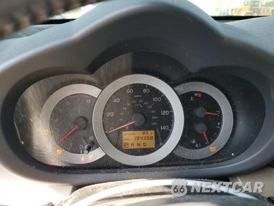 Zdjęcie 9 z 12 samochodu: 2007 TOYOTA RAV4 LIMITED VIN:JTMZD31V476033937 - miniatura