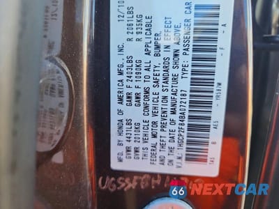 Zdjęcie 12 z 12 samochodu: 2011 HONDA ACCORD EXL VIN:1HGCP2F84BA072187 - miniatura