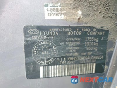 Zdjęcie 13 z 13 samochodu: 2010 HYUNDAI ELANTRA BLUE VIN:KMHDU4BD9AU086654 - miniatura